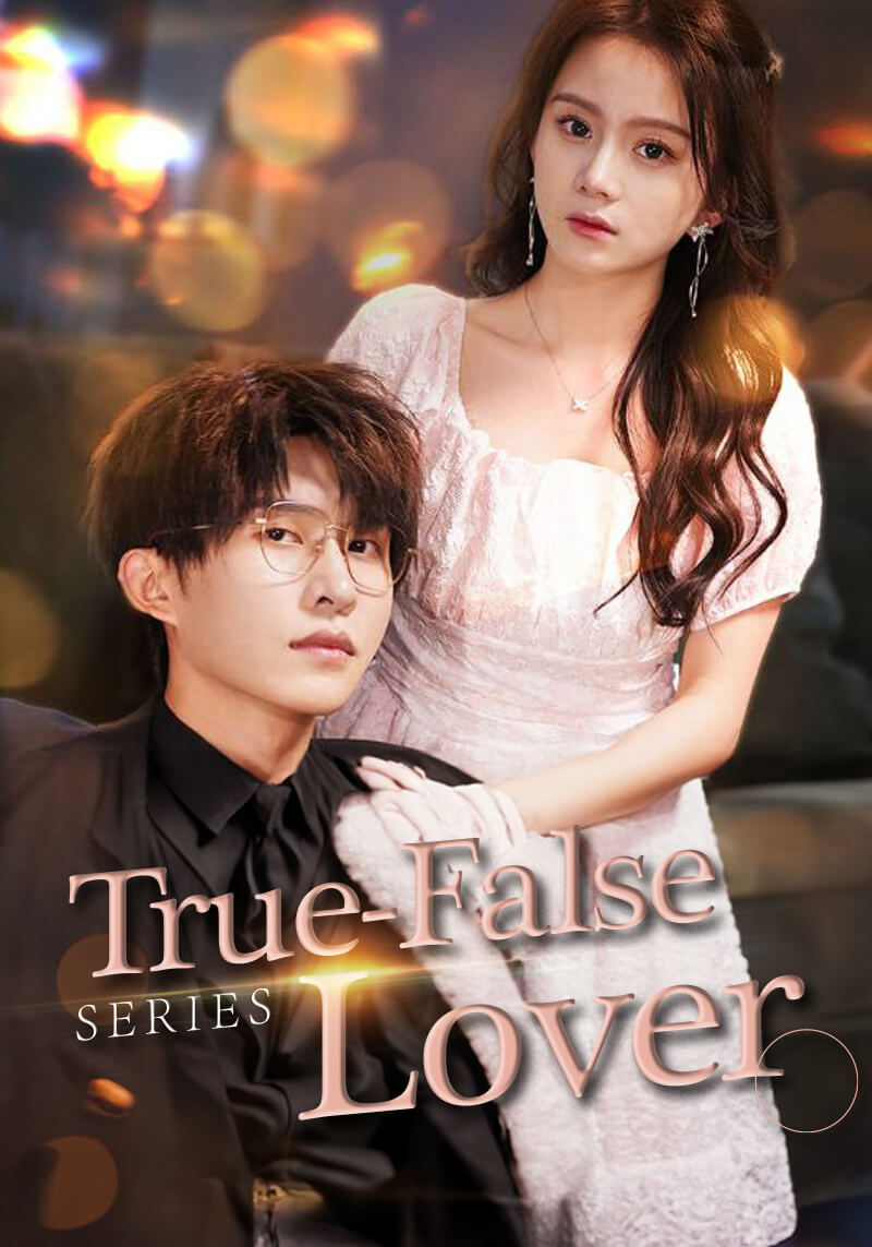 True-False Lover.